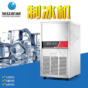 SD23、28、40、48、60制冰机系列